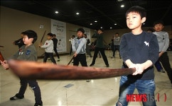 무예 24기 배우는 어린이들