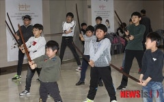 무예 24기 배우는 어린이들