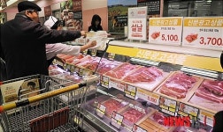 한우를 저렴하게