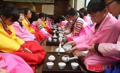 다도 배우는 어린이들