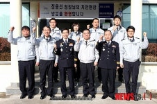 정용선 충남지방경찰청장, 보령署 치안현장 방문