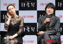 배우 송강호, 영화 