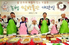 쌀은 문화다