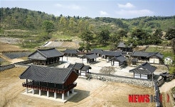 논산 돈암서원 전경