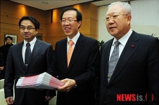 담배사업법은 위헌