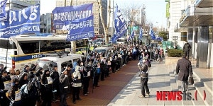 정규직화 쟁취!
