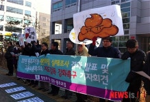 원주지역 편의점 최저임금 나몰라라