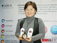 천안 광덕 호두가 화장품으로 출시
