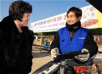 서초구, 귀성길 안전히 다녀오세요