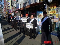 소방차 길 터주기 캠페인