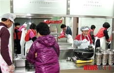 성북노인종합복지관에서의 급식 봉사활동
