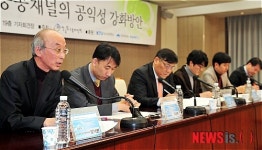 2012 한국광고홍보학회 특별세미나
