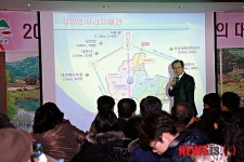 이석화 청양군수 주민과의 대화, 주민들로부터 갈채 박수 쏟아져