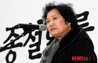 추도사 하는 이한열 열사 모친 배은심씨