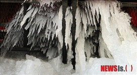 한강대교 밑 고드름