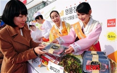 구정 맞이 명품 축산물 2012명에게 쏩니다!