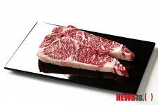 [뉴시스아이즈]맛집-서울 논현동 투뿔등심