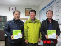 병뚜껑 성금모아 이웃돕기