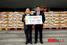 부여 세명기업사, 사랑의 쌀 1200포 기증