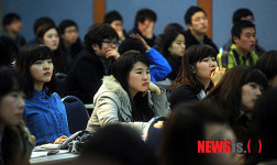 정몽준 회장 강연 경청하는 학생들