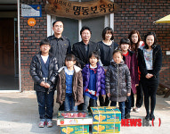 홍천소방서, 설 앞두고 사랑 전달