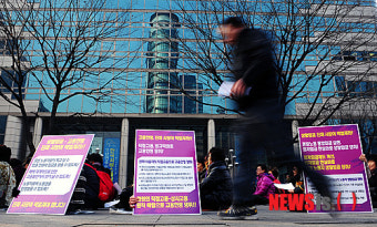 여성 비정규직 노동자들에게 관심을