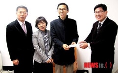 강릉교도소, 설 맞아 복지시설에 성금·위문품 전달