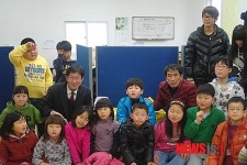 강릉국유림관리소, 설 맞아 아동센터에 위문품 기부