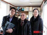 안양교도소, 평강의 집 등에 위문금 전달