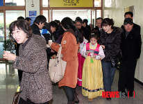 정이 넘치는 밀양 향토청년회
