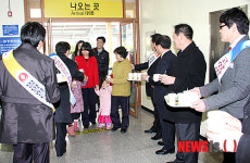 지역사회 새 바람 일으키는 밀양 향토청년회