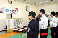 서울 은평서 전의경들의 따뜻한 설명절