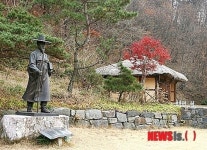 진천 배티성지