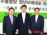 권오철, 청년비례대표 출마합니다