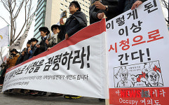 시청으로 간다!