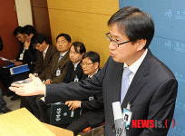 CNK 감사 결과 브리핑