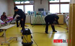 요양원 봉사 활동