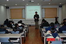 울산문화재연구원 어린이 역사문화교실 성황
