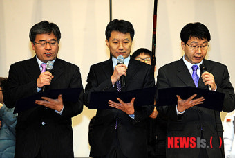 통합진보당 서울시당 창당선언문 낭독하는 김종민-박창완-홍영표