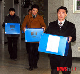 CNK에 대한 진실, 그 결과는?