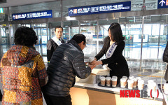 코레일유통, 카페스토리웨이 행복나눔N 캠페인 확대 참여