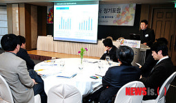 2011 콘텐츠 산업 결산발표