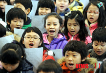 학교폭력은 싫어요!