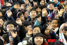 학교폭력 이제 안녕!