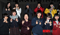 신월청소년문화센터 현장방문한 김금래 장관