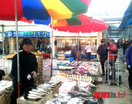 나주목사고을 시장