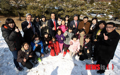 칠공주 둔 두 가족이 한자리에