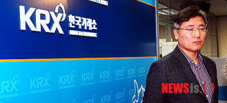 한화 주식, 6일 정상거래