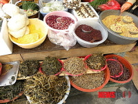 ‘대보름 토종 나물·잡곡 사세요’