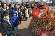 어린이들의 북청사자놀이